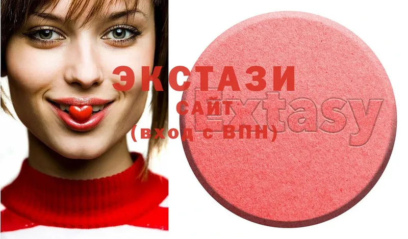 Ecstasy ешки  Киржач 